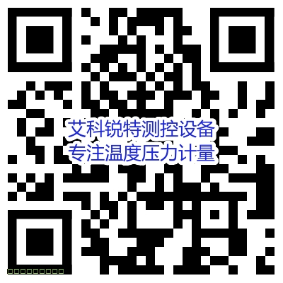 實(shí)驗(yàn)室計(jì)量儀器首次檢定/校準(zhǔn)需要注意的幾個問題