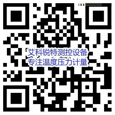 市場監(jiān)管總局批準(zhǔn)發(fā)布386項(xiàng)推薦性國標(biāo)（多項(xiàng)涉及計(jì)量檢測）